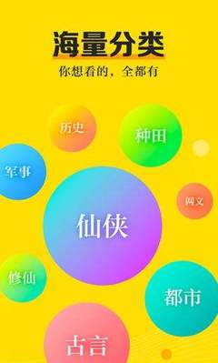 鸿利app